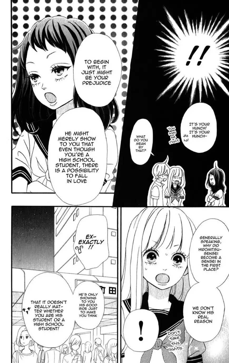 Sensei Kunshu Chapter 4 8